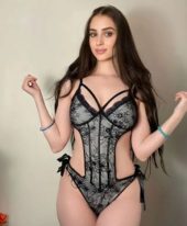 Emina +971529750305